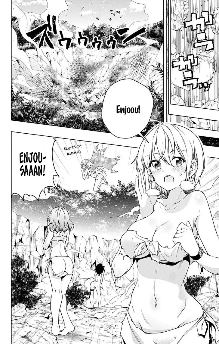 Dokyuu Hentai HxEros Chapter 8 45